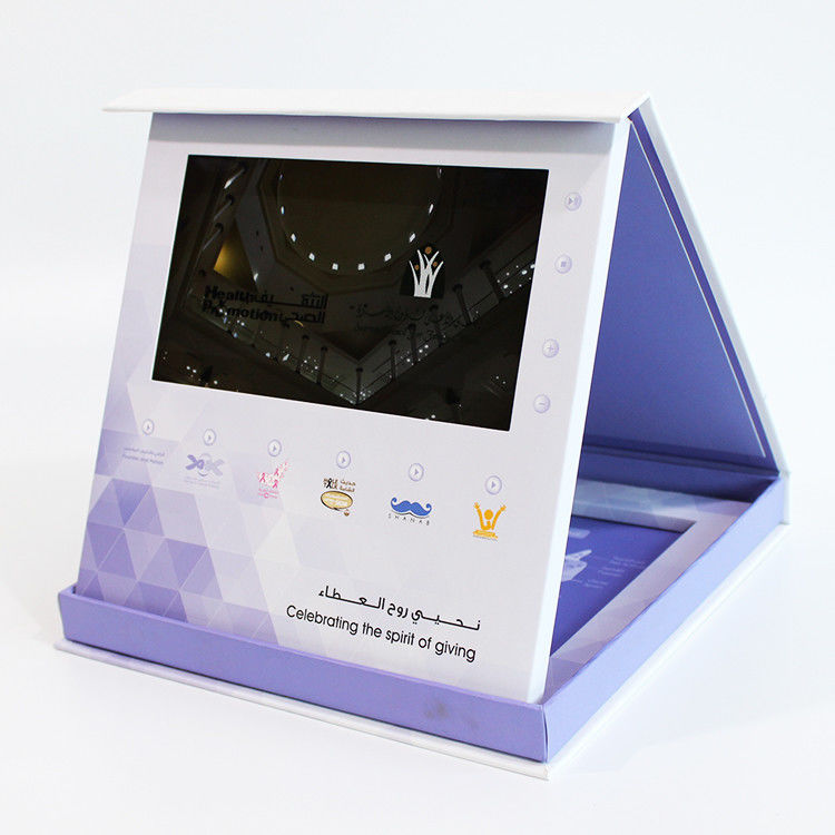 Magnetic Switch Greeting Brochure Card Box Video Packaing Lcd Video Screen 5&quot; 7&quot; 10&quot;