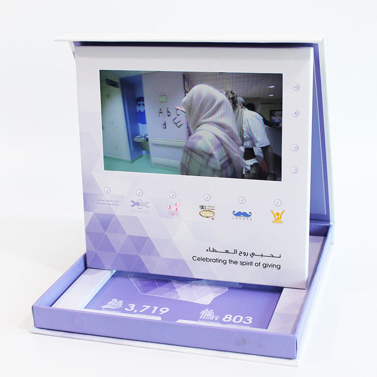 TFT Screen LCD Video Greeting Card CMYK Printing With Built - In Speaker