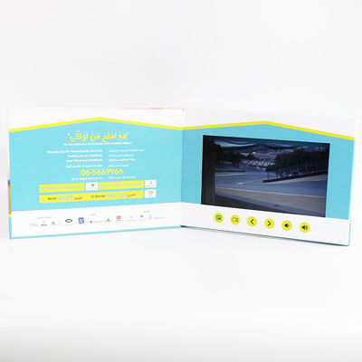 VIF Gift Cards Free Lcd Video Greeting Card , Video Brochure Greeting Card Action Solution