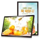 VIF LCD Video Brochure 1280*800 Wall Mounted Android 22 Inch Support Wifi 110v-240V