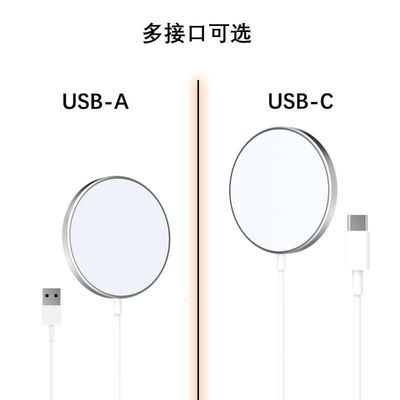 6mm distance Ultra Thin Round 15W qi wireless charger For IPhone 12