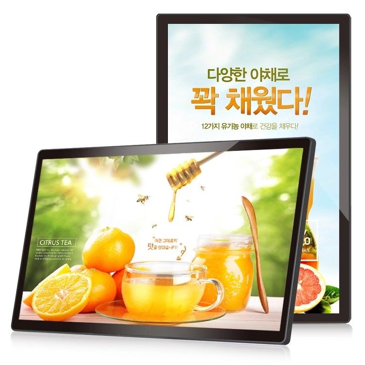 Android Wifi HD IPS Led Screen Wall Mount Table Stand Advertising Display 21.5 Inch